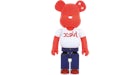Bearbrick X-Girl 1000% Multi