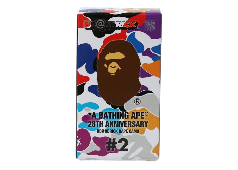 Bearbrick x A Bathing Ape 28th Anniversary Camo #2 100% Purple