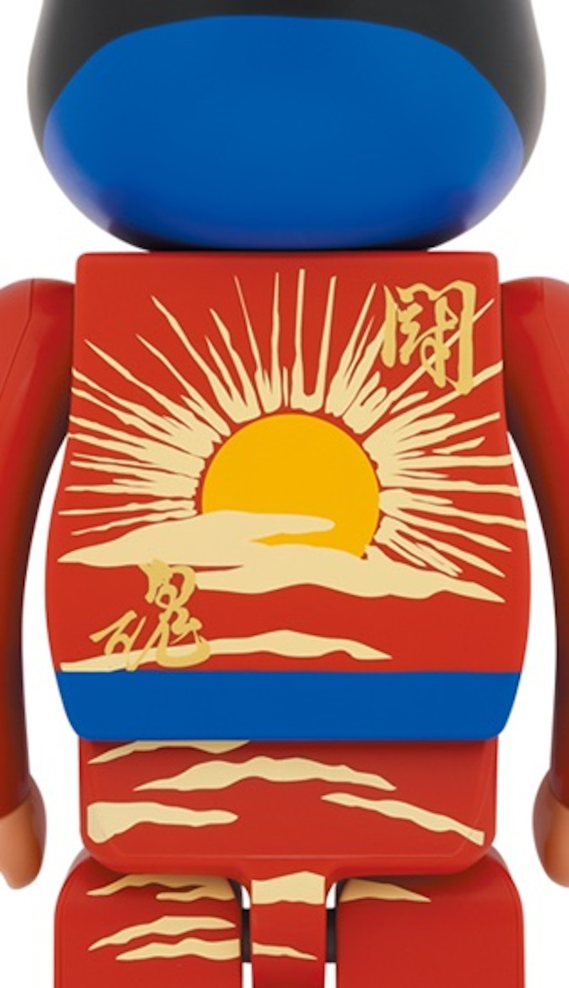 Bearbrick x Antonio Inoki (Burning Fighting Spirit) 1000% - US