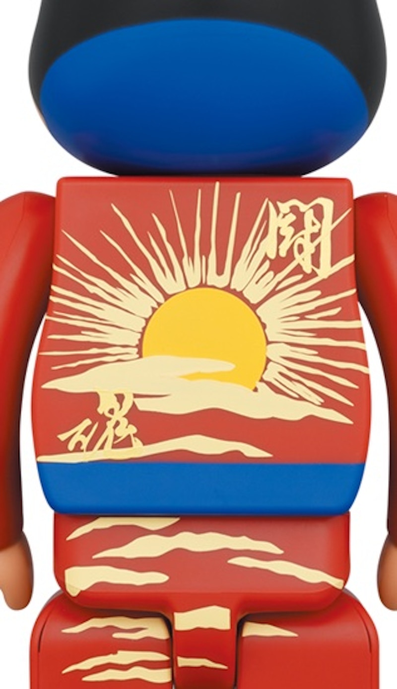 Bearbrick x Antonio Inoki (Burning Fighting Spirit) 400% - US