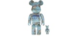 Bearbrick x Atmos x Ubiq 100% & 400% Set Sax