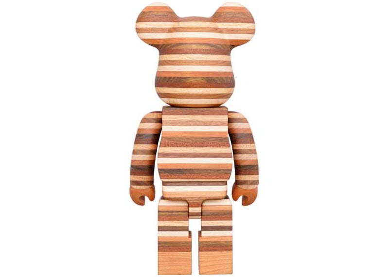 Bearbrick x BAPE Baby Milo Karimoku Horizon 400% - US