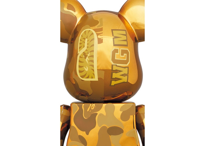 Bearbrick x BAPE Camo Shark 100% & 400% 4-Pc Set Gold/Silver - US