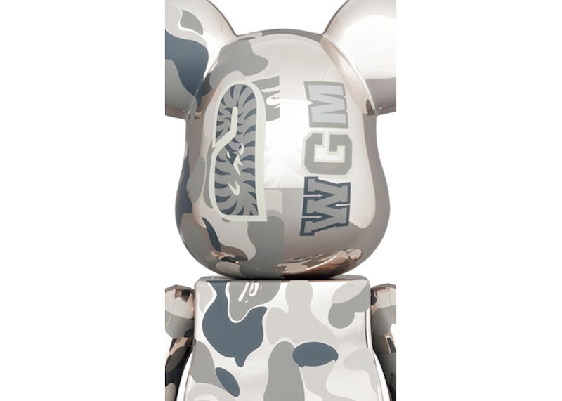 Bearbrick x BAPE Camo Shark 100% & 400% 4-Pc Set Gold/Silver - US