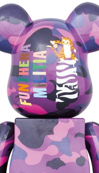 Bearbrick x BAPE Camo Tiger 100% & 400% Set Purple - US