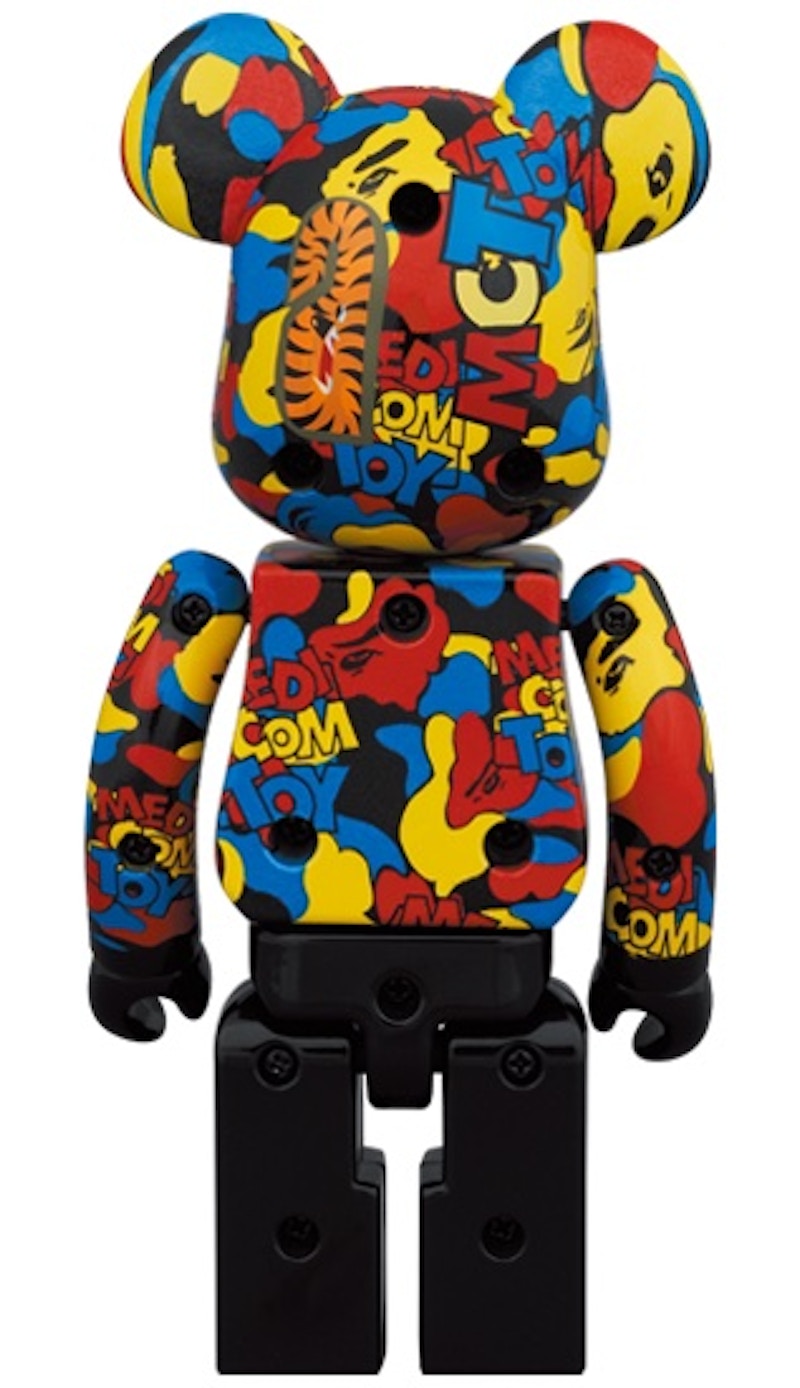 Bearbrick x BAPE Medicom Toy Camo Shark Chogokin 200% - US