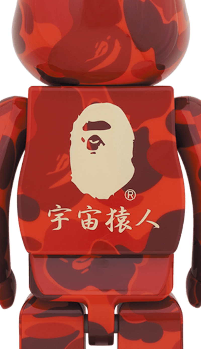 nextProductImage
