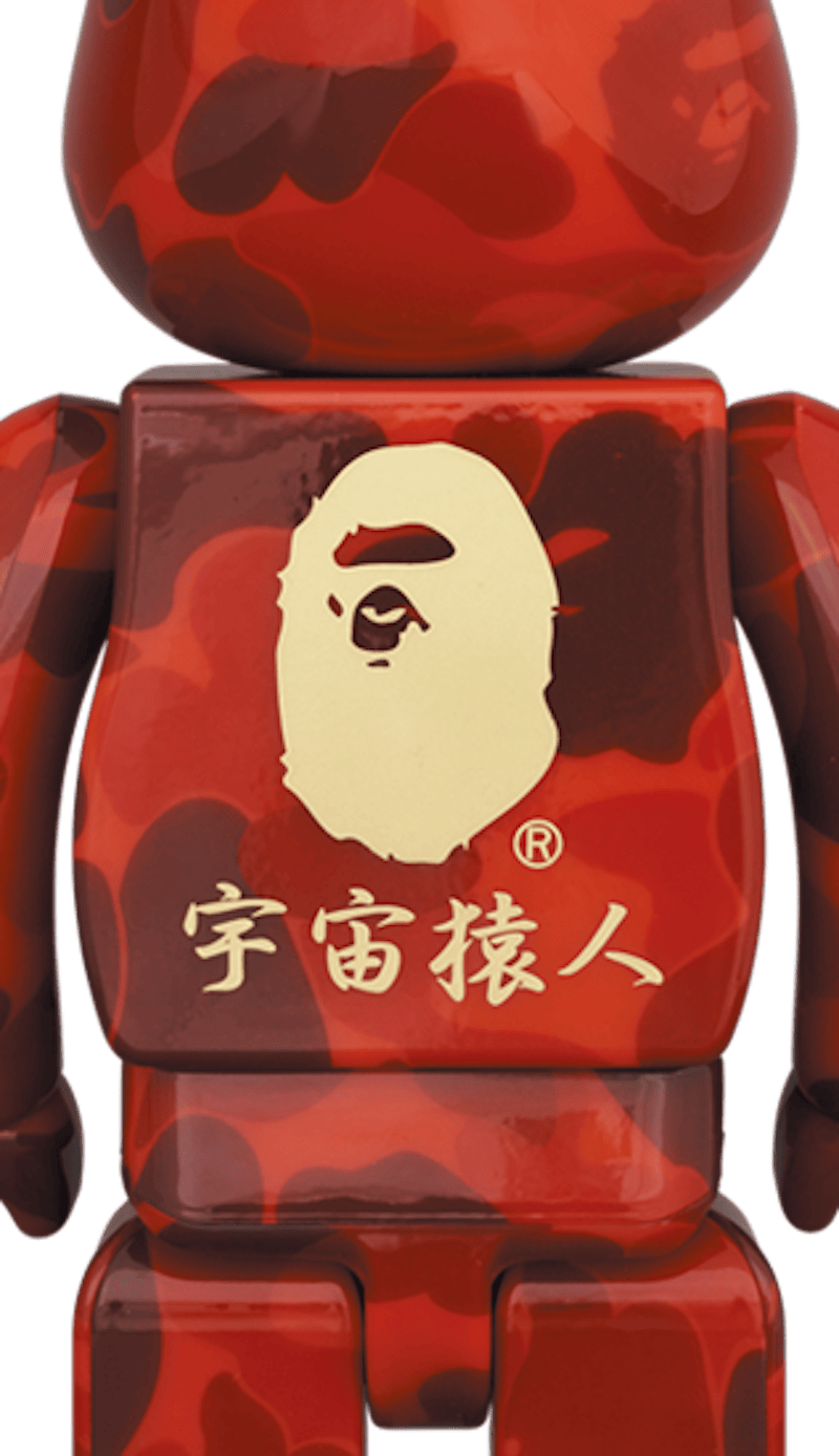 nextProductImage
