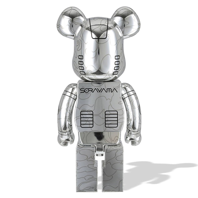 Bearbrick x BAPE x Hajime Sorayama Baby Milo 1000 % silberfarben – DE