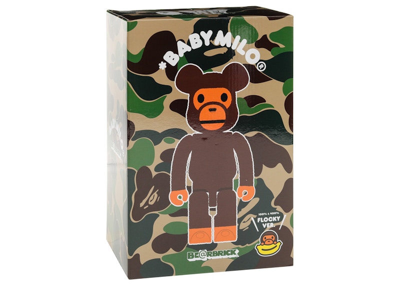 Bearbrick x Bape Baby Milo Flocky Ver. 100% & 400% Set - US