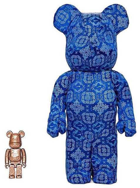 SUPREME Teddy Bear Sculpture (Sky blue), 2023 With remov…