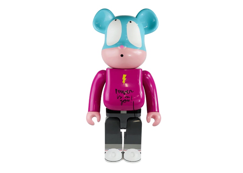 Bearbrick x Edgar Plans Power is in you! 1000%