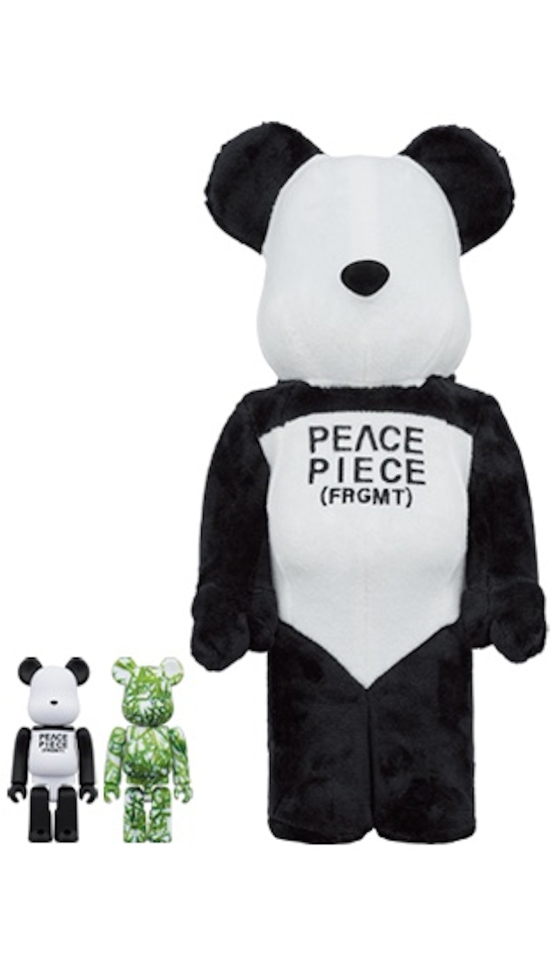 Bearbrick Milk Panda Boy & Girl 400% Black/White - US