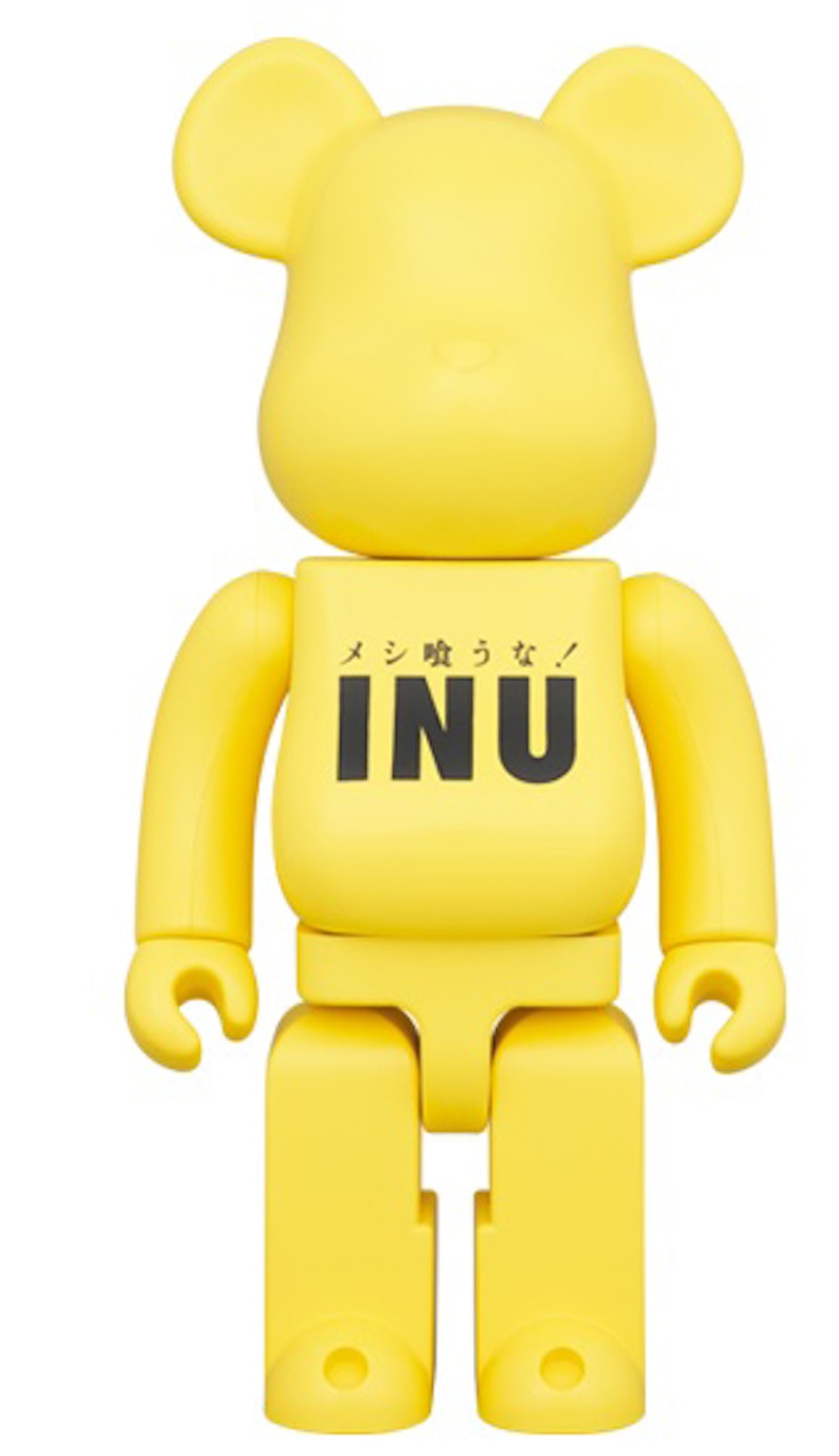 Bearbrick x INU 400% - GB