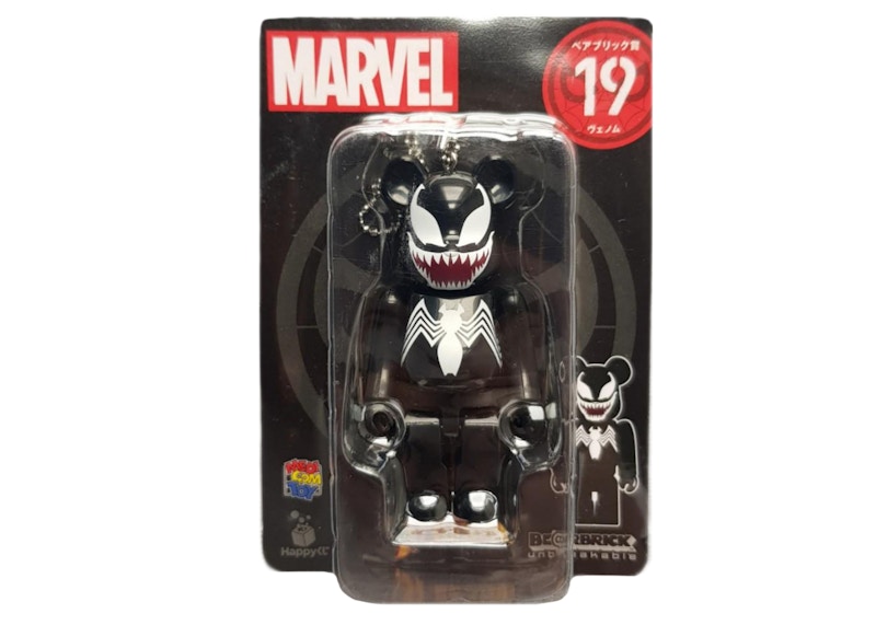 Bearbrick Venom 100% Black - US