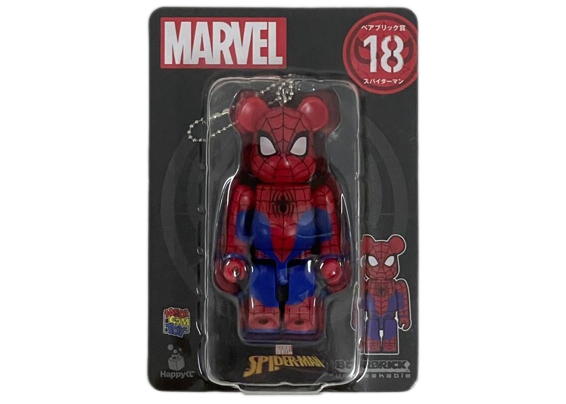 Bearbrick x Marvel Spider-Man Happy Lottery #18 100% - US