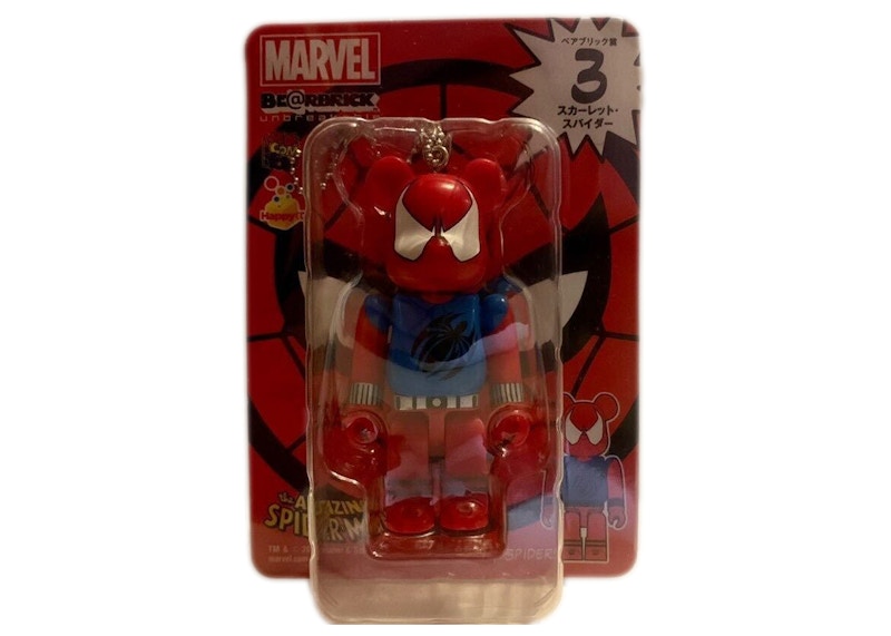 Bearbrick x Marvel Spider-Man Happy Lottery #3 (Scarlet Spider ...