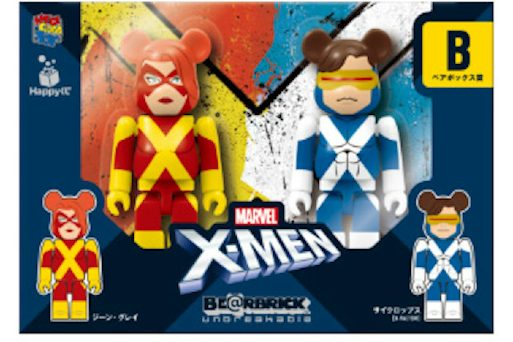 Bearbrick X Marvel X-Men Happy Lottery Marvel Girl & Cyclops (X-Factor) 2 Pack 100%