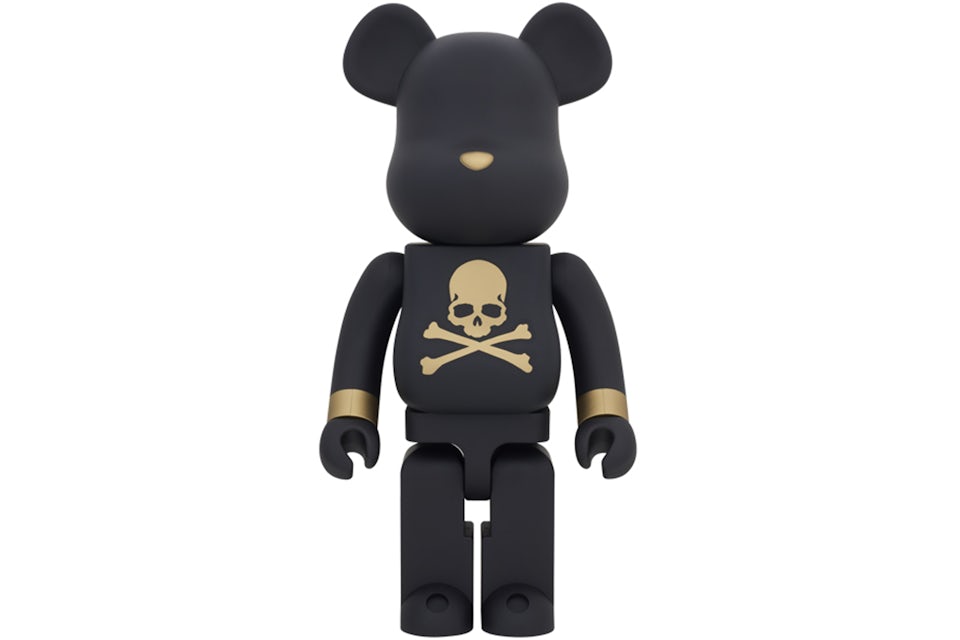 Nmd sales mastermind stockx