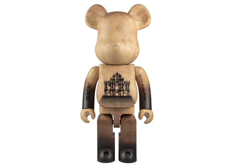 Bearbrick x La Maison du Chocolat 1000% Brown/Gold - US