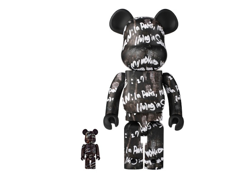 Bearbrick Macau 2023 x Scandal Yohji Yamamoto 100% & 400% Set - US