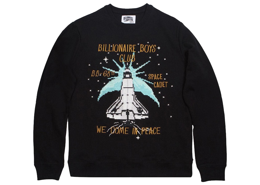 Pre-owned Billionaire Boys Club Bb Shuttle Crew Sweater Black
