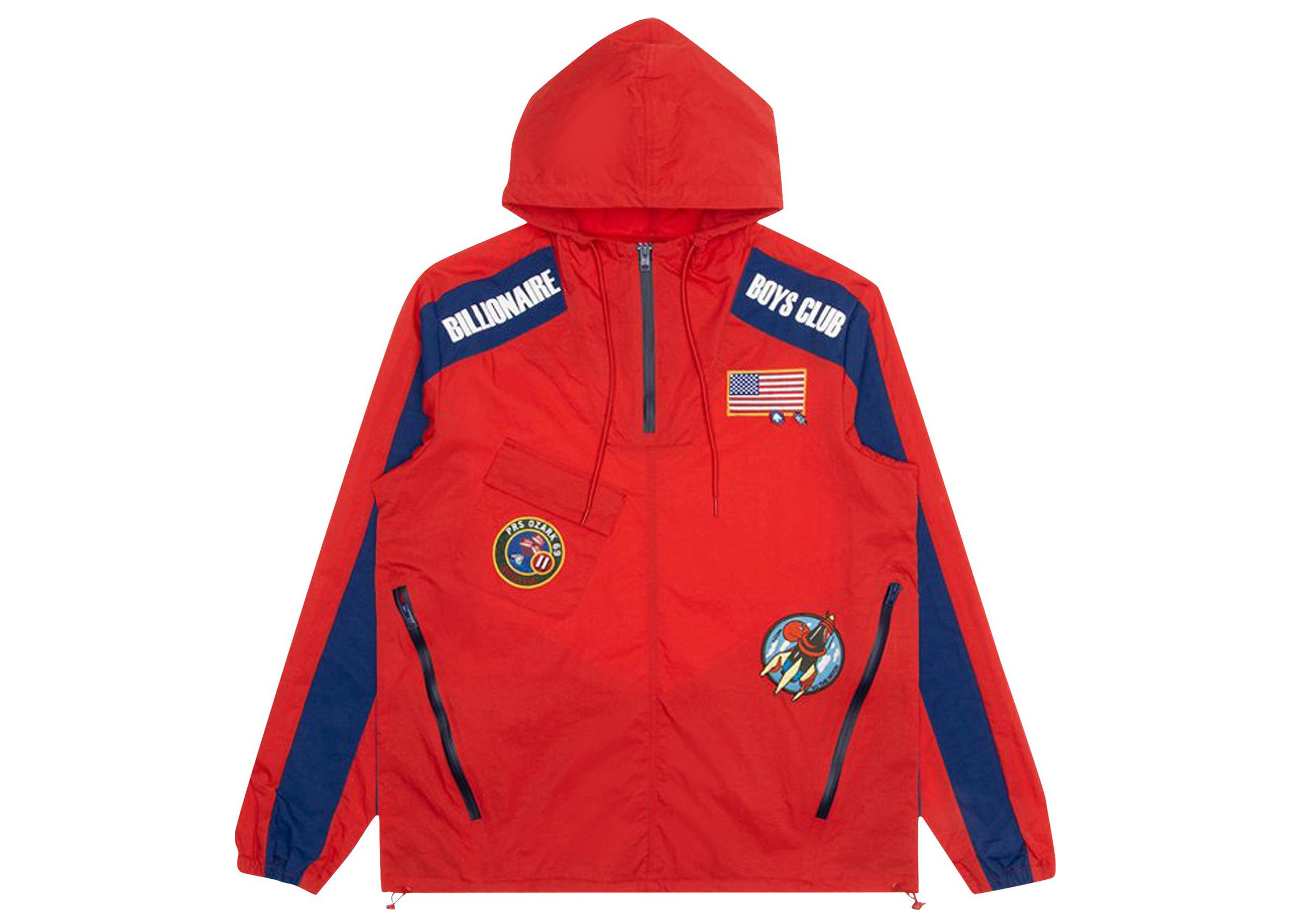 Billionaire Boys Club BB Tech Jacket Red