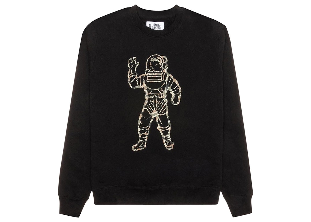 Pre-owned Billionaire Boys Club Camo Astronaut Crew Sweater Black