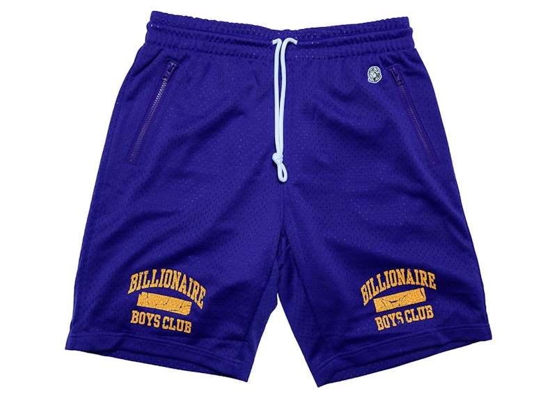 Men's deals varsity shorts