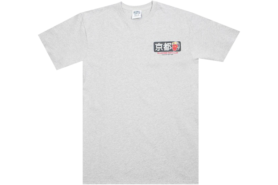 Billionaire Boys Club Kyoto Team Tee Heather Grey Ss22 Billionaire Boys Club Kyoto Team Tee Heather Grey Ss22