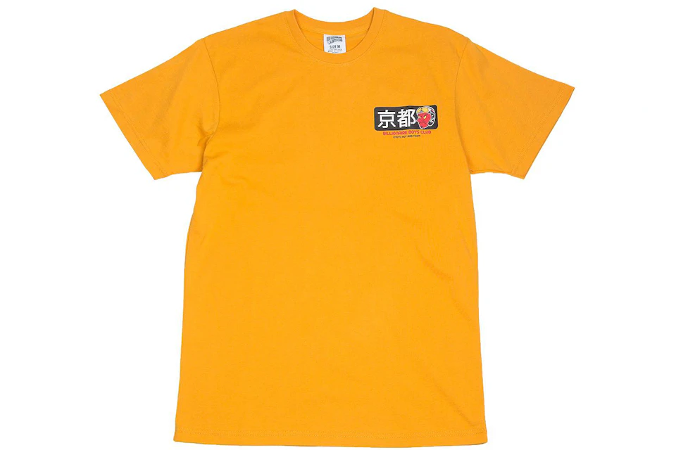 Billionaire Boys Club Kyoto Team Tee Yellow Sunflower Tw Billionaire Boys Club Kyoto Team Tee Yellow Sunflower Tw