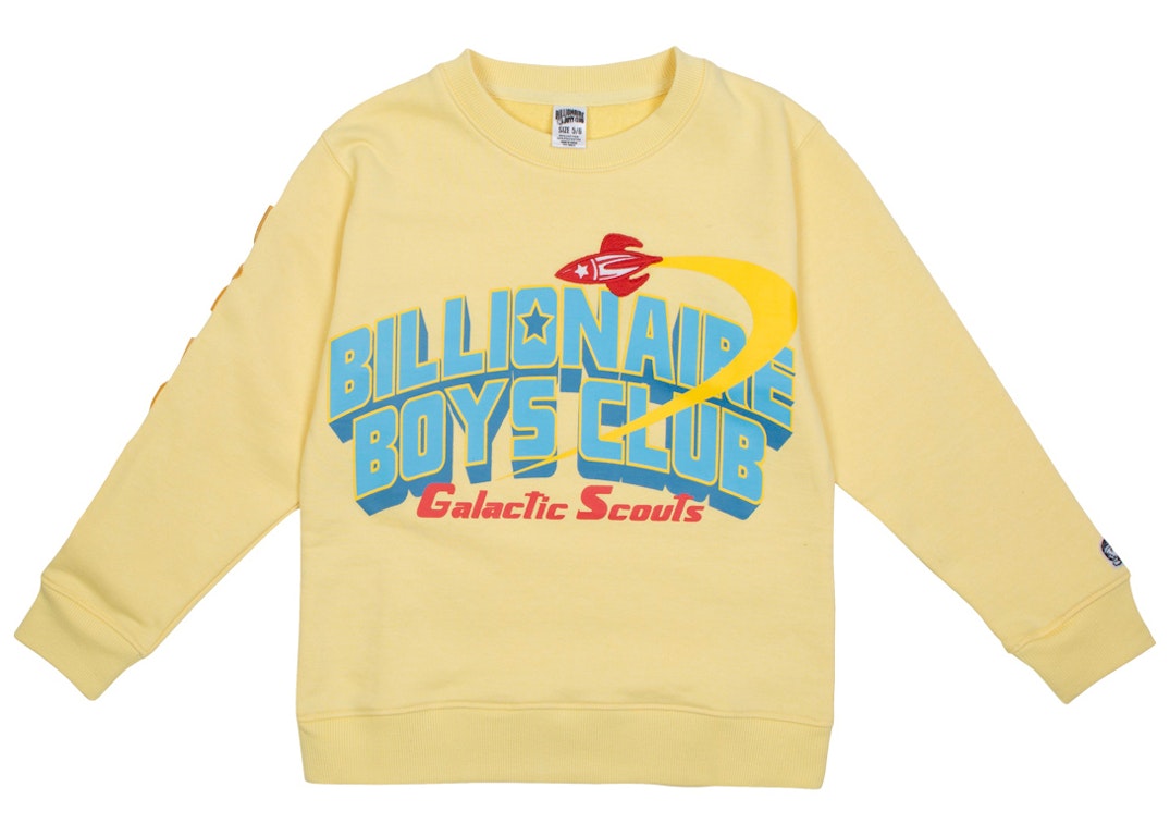 Pre-owned Billionaire Boys Club Little Kids Honor Crew Sweater Yellow