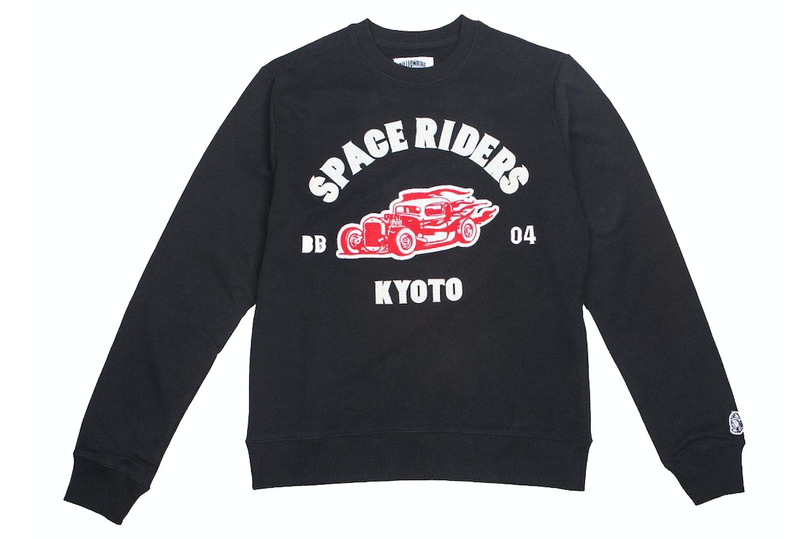 Pre-owned Billionaire Boys Club Ride Or Fly Crew Sweater Black