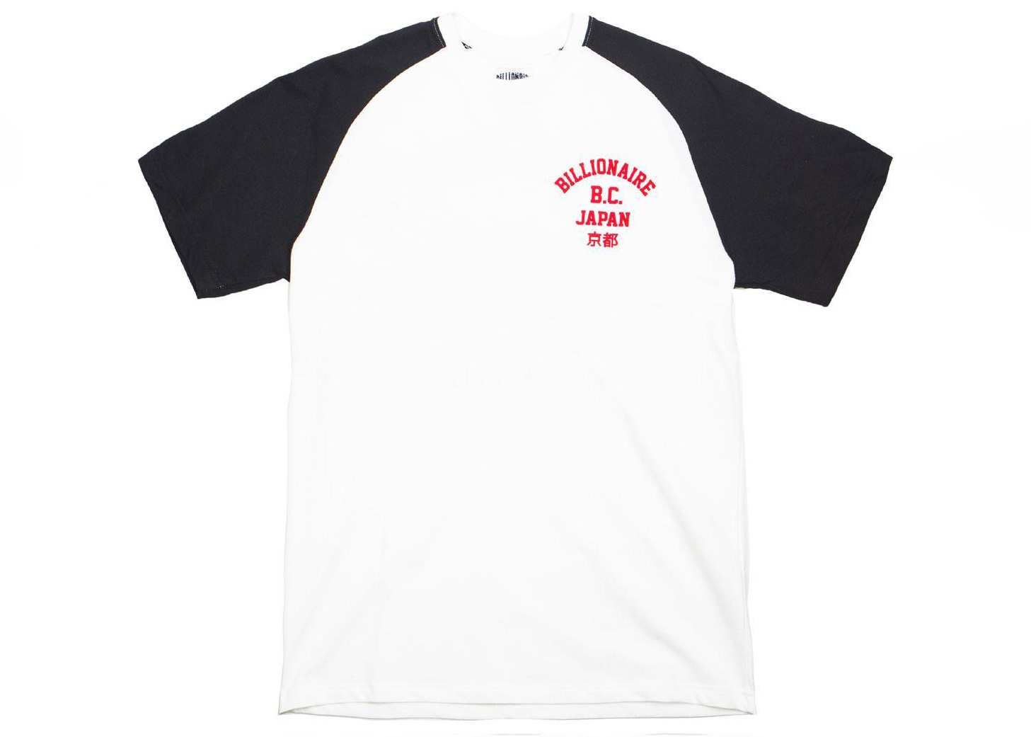 Supreme Riders Tee Red Men's - SS19 - US