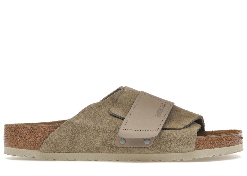 Birkenstock Kyoto Nubuck Suede Stone Coin - 1020724/1020737 - GB