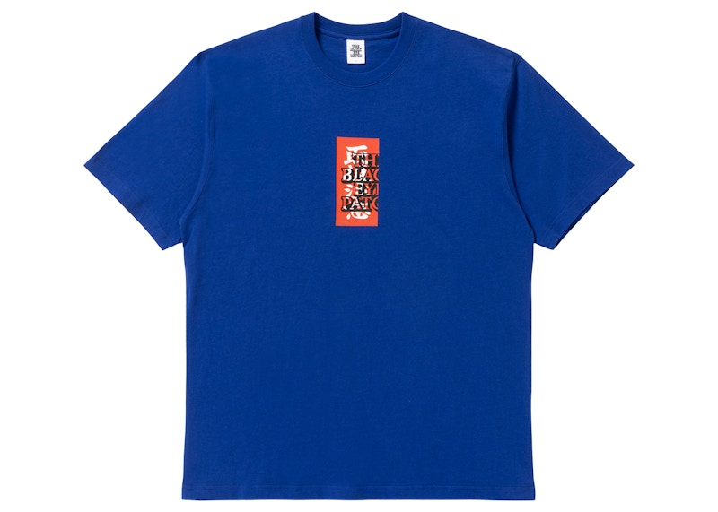 BlackEyePatch Handle with Care Label Tee Blue - SS22 - JP