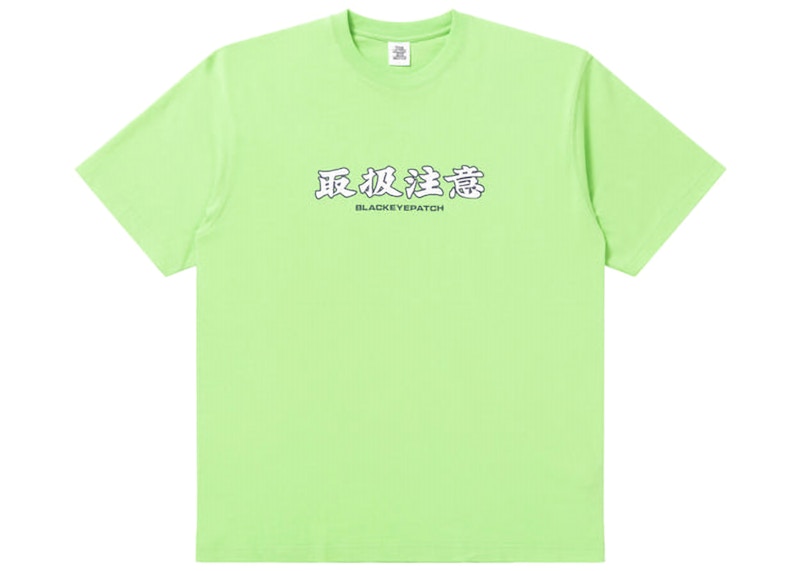 BlackEyePatch Handle with Care Kanji Tee Green - FW22 Men's - GB