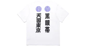 BlackEyePatch x Wacko Maria Kanji T-Shirt White