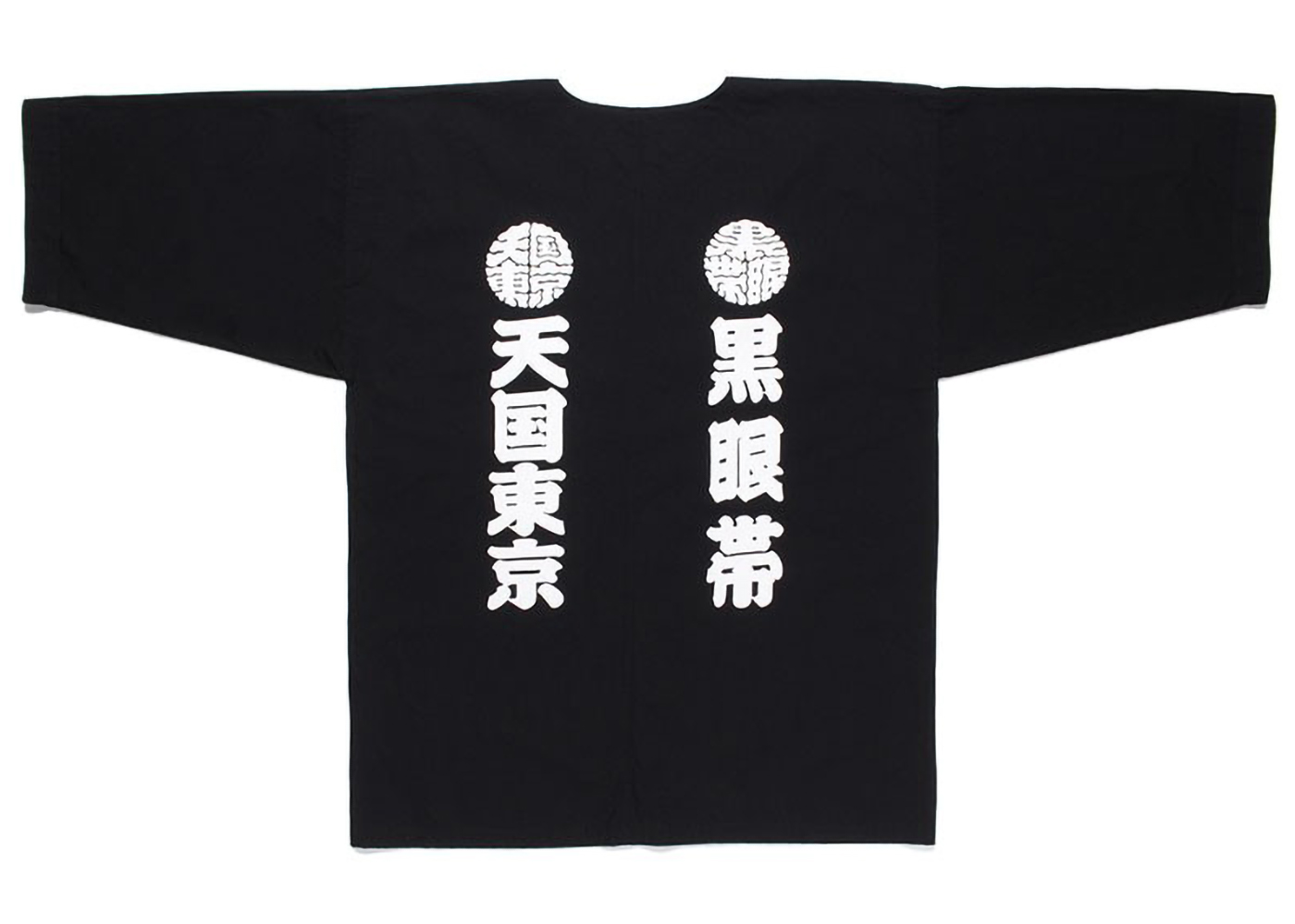 BlackEyePatch x Wacko Maria Oversized Shirt Black - SS22 - JP