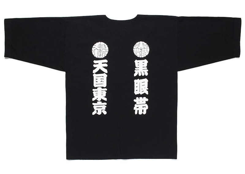 BlackEyePatch x Wacko Maria Oversized Shirt Black - SS22 - GB