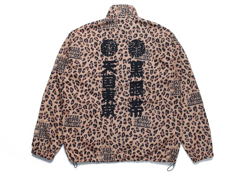 BlackEyePatch x Wacko Maria Track Jacket Leopard Men's