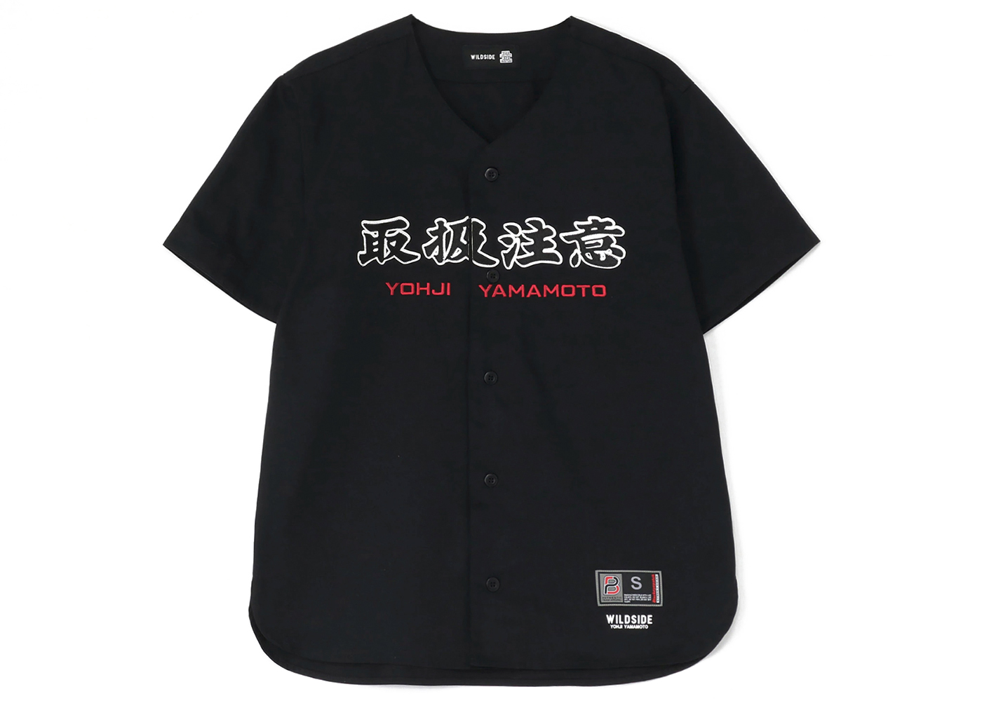 BlackEyePatch x Wildside Yohji Yamamoto Baseball Shirt Black ...