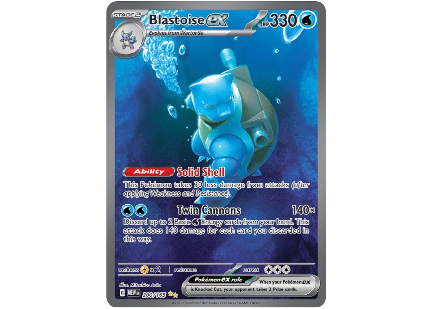 Blastoise ex 2023 Pokmon Scarlet & Violet 151 Special Illustration Rare 151/200 Ungraded - 2023 - US Blastoise ex 2023 Pokmon Scarlet & Violet 151 Special Illustration Rare 151/200 Ungraded - 2023 - US