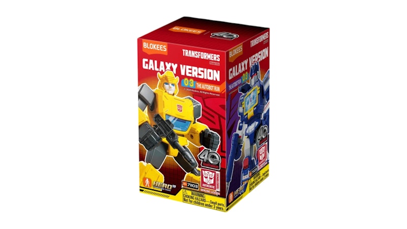 Blokees Transformers Galaxy Version 03 The Autobot Run