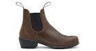 Blundstone 1673 Brown (pour femmes)