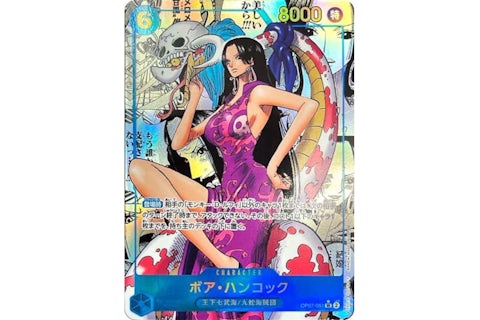 Boa Hancock 2024 Bandai One Piece Card Game 500 Years in the Future Manga Alt Art OP07-051 Ungraded - 2024 - US Boa Hancock 2024 Bandai One Piece Card Game 500 Years in the Future Manga Alt Art OP07-051 Ungraded - 2024 - US