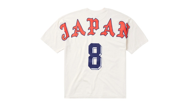 Born X Raised Japan Eyebuster Tee Cream