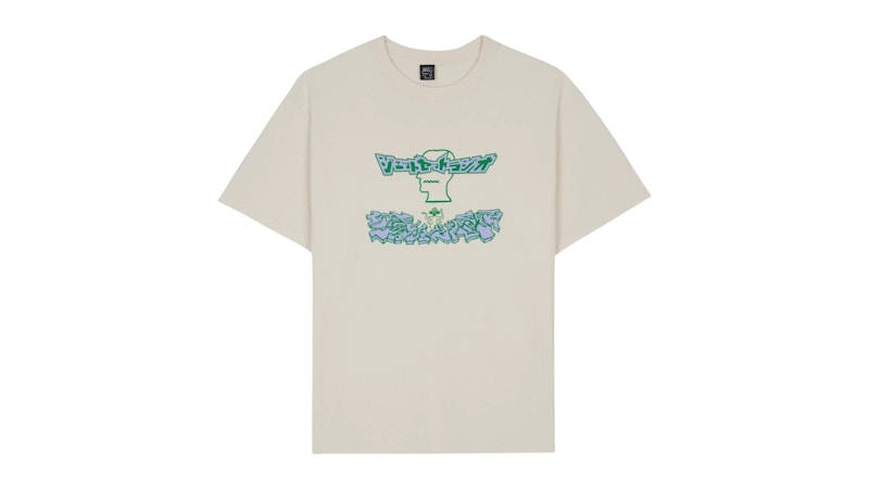 ディーディーさん Brain Dead x Sega: Jet Set Radio T-Shirt Natural メンズ