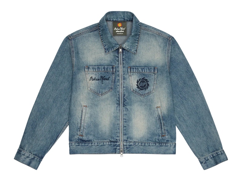 Pre-owned Broken Planet Men's  Denim Jacket In Blue