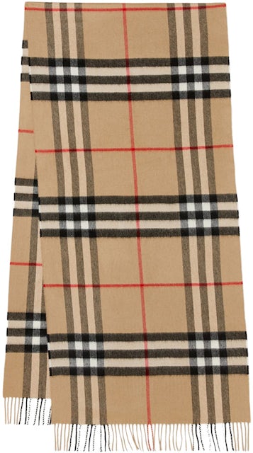 Burberry Exaggerated Check Archive Beige - SS23 -